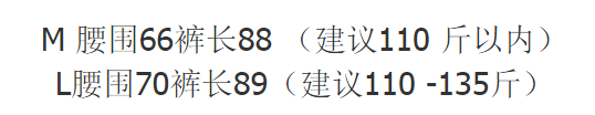 23年夏季新款女士亚麻气球裤 0706A20098