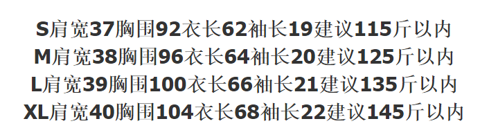 特价清货23年春夏新款不退换胸前口袋小狗T恤衫 0407M35119