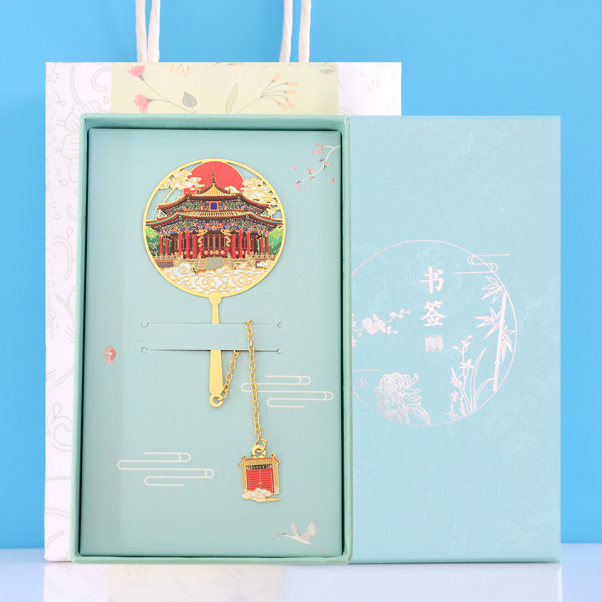 沈阳故宫金属书签辽宁特色景点伴读随手礼中国风文创礼品定制刻字