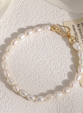 复古椭圆螺纹天然淡水珍珠手链小众设计感镀18K金扣头极简风手串