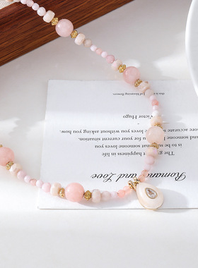 初恋 新款甜美粉色设计水晶项链女小众天然石头粉澳宝水滴锁骨链