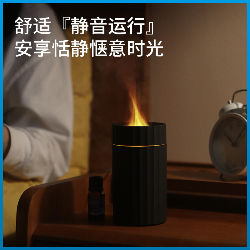 虹之晨七彩仿真火焰加湿器家用卧室静音香薰机大雾量氛围灯喷香机 - 图0