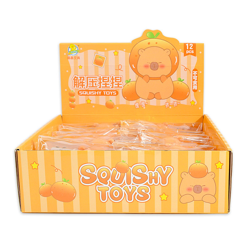 网红卡皮巴拉冰块捏捏乐减压玩具高颜值趣味儿童发泄解压玩具礼物,淘宝优惠券,粉丝福利购,淘宝优惠卷