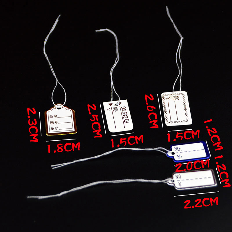 首饰挂绳标签500个一包 首饰价签 价格牌 标价签牌 吊牌手写 价签,淘宝优惠券,粉丝福利购,淘宝优惠卷