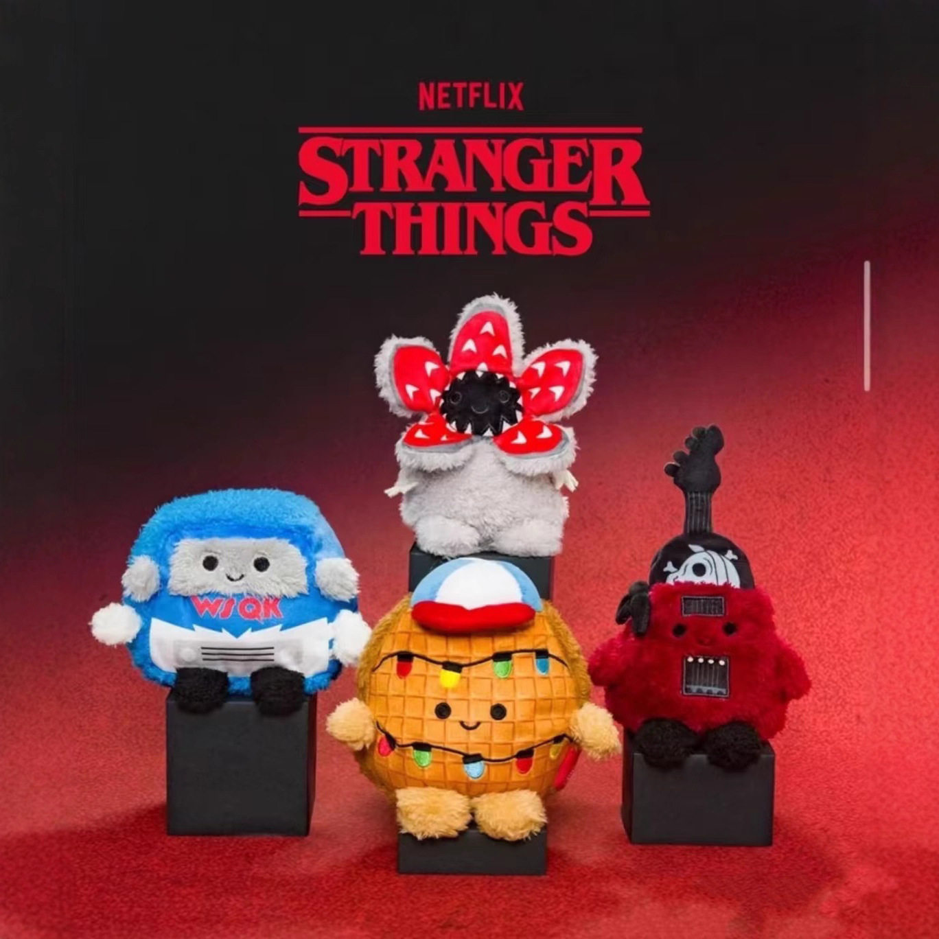 Stranger Things Demogorgon周边毛绒玩偶食人花公仔,淘宝优惠券,粉丝福利购,淘宝优惠卷