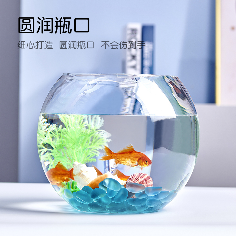 金鱼缸玻璃水族箱小型创意生态圆形圆柱大号乌龟缸造景培装饰-图0