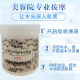 Yanna Beauty Silk Collagen ຄີມບຳລຸງຜິວໜ້າ