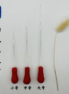 景泰蓝掐丝珐琅画制作学校非遗手工课diy工具材料包彩沙画全套装