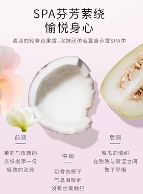 克丽缇娜正品高保湿澎澎水180ml保湿滋润多效合一精华爽肤水