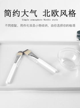 密胺皮肤管理用品托盘长方形高档美容院家用酒店客厅专用塑料盘子