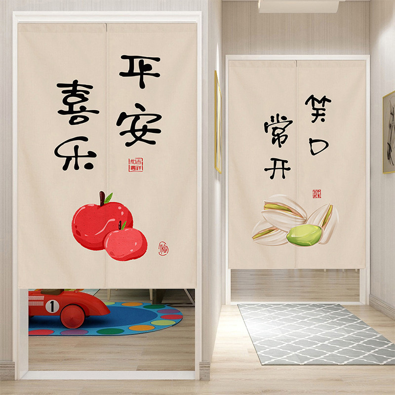 中式门帘隔断帘手绘水果柿柿如意寓意遮挡布帘子厨房卧室餐厅半帘