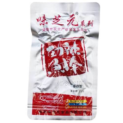 味芝元鱼棒湖南特产小鱼仔劲辣香辣味多包麻辣鱼零食毛毛鱼小鱼干 - 图3