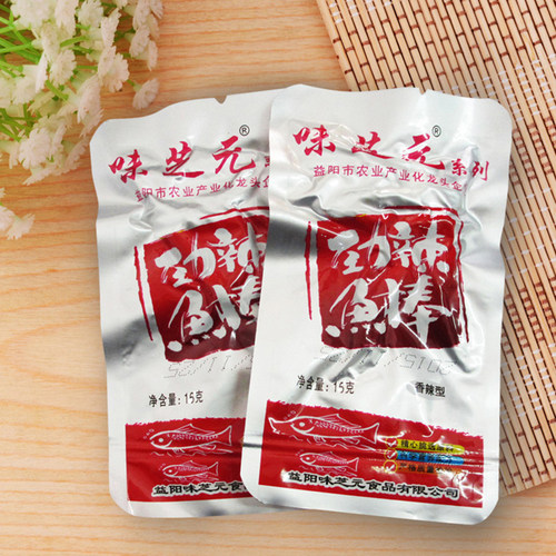 味芝元鱼棒湖南特产小鱼仔劲辣香辣味多包麻辣鱼零食毛毛鱼小鱼干 - 图1