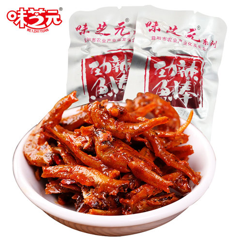 味芝元鱼棒湖南特产小鱼仔劲辣香辣味多包麻辣鱼零食毛毛鱼小鱼干 - 图0