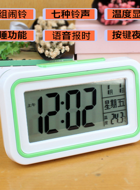多功能学生电子闹钟简约卧室智能