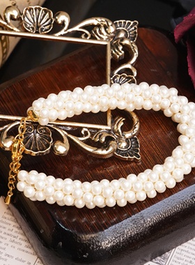 中古手工编织麻花珍珠手链