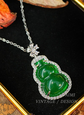 新中式国风绿玉髓葫芦宝石项链