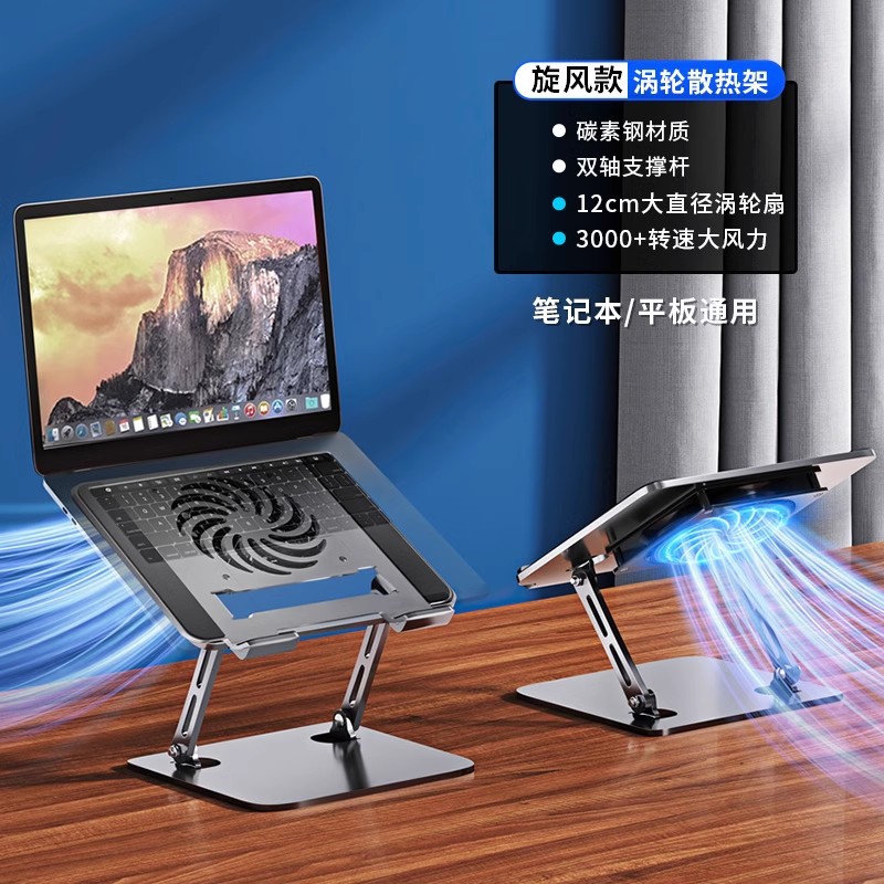 图2