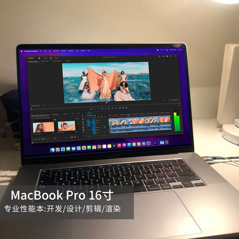 2021M1新Apple/苹果 MacBook Pro 15寸16设计i7独显i9 笔记本电脑 - 图1