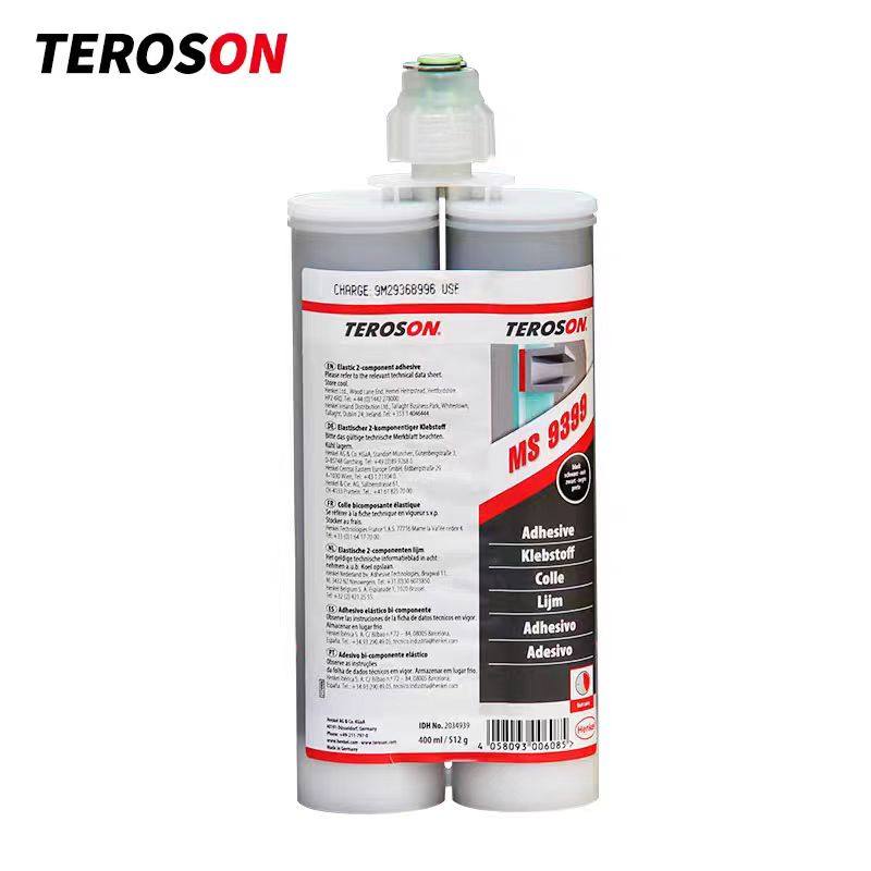 汉高泰罗松PU9225 6700 6800 MS9399汽车部件结构粘接双组份AB胶,淘宝优惠券,粉丝福利购,淘宝优惠卷