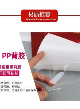 海景画客厅沙发背景墙挂画海上日出蓝色大海装饰画自然山水贴纸墙