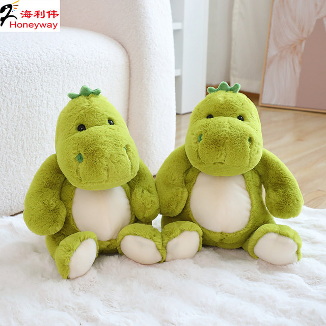 Soft and cute dinosaur pillow Hailiwei doll PP cotton