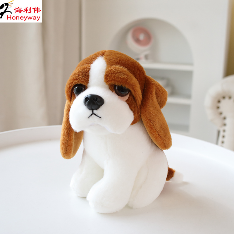 Husky plush toy doll simulated dog