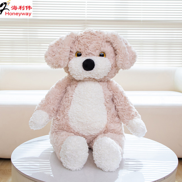 Plush toy dog doll ສະດວກສະບາຍ doll ເພື່ອຖື puppy ນອນ