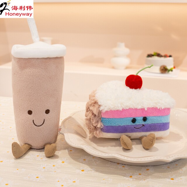 ມ່ວນໆ ເຄ້ກ rainbow plush doll ເພື່ອປອບໂຍນແລະໄປກັບ