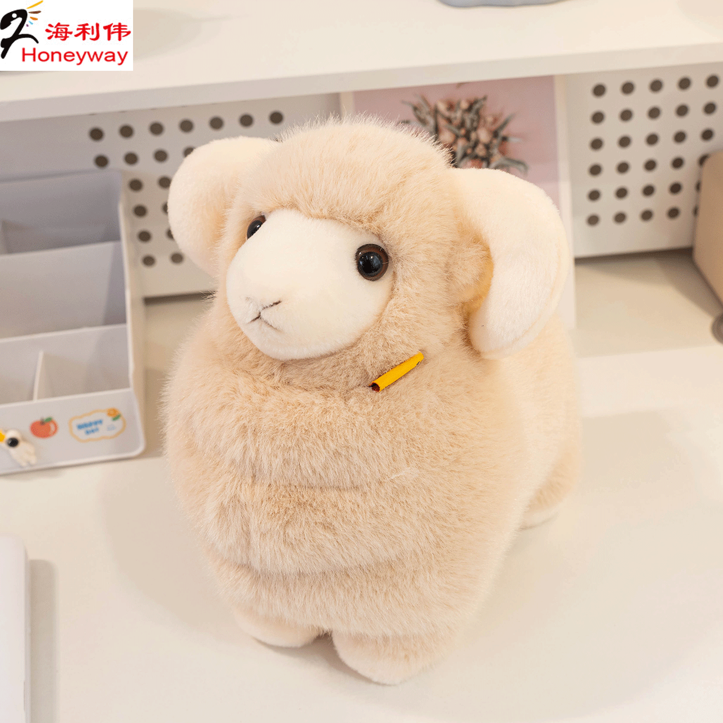海利伟小绵羊玩偶毛绒玩具羊公仔儿童羊娃娃生肖小羊女孩生日礼物,淘宝优惠券,粉丝福利购,淘宝优惠卷
