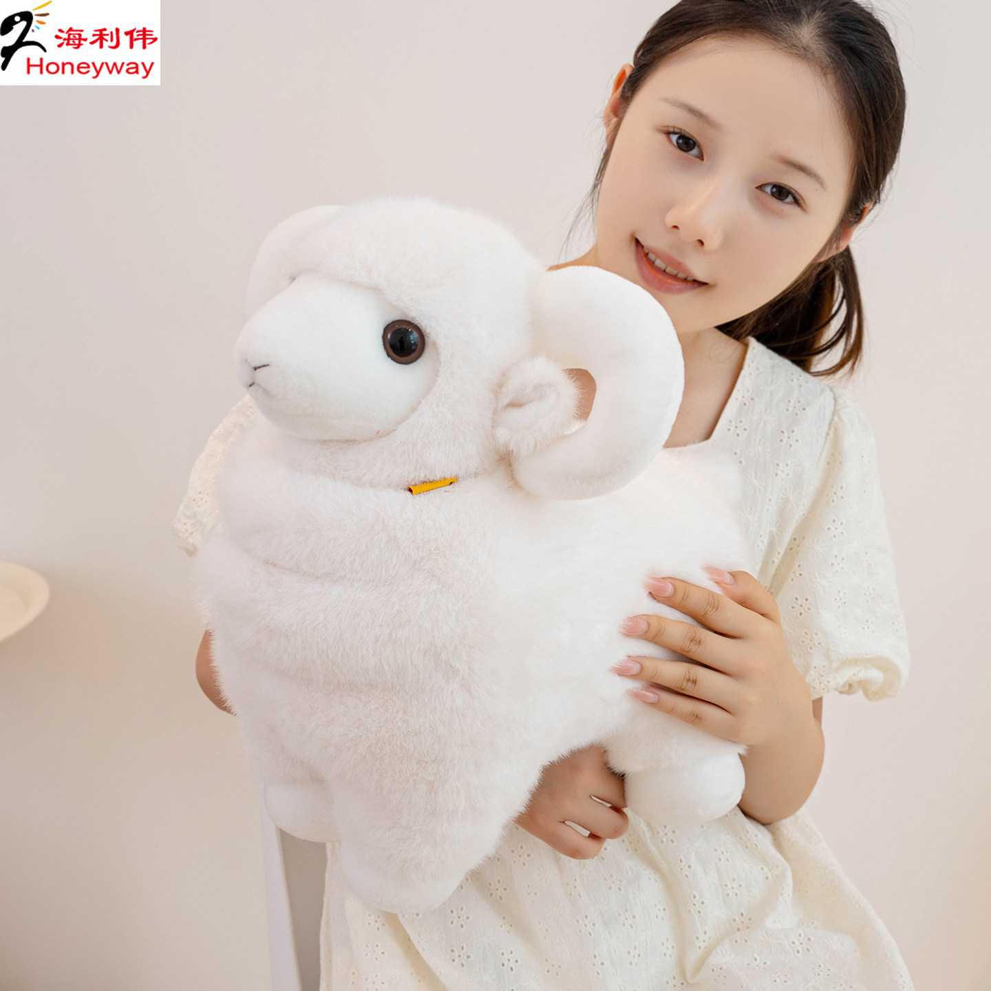海利伟小绵羊玩偶毛绒玩具羊公仔儿童羊娃娃生肖小羊女孩生日礼物,淘宝优惠券,粉丝福利购,淘宝优惠卷