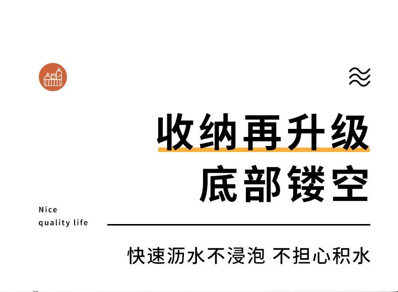 洗脸巾置物架浴室卫生间墙上壁挂厕所洗漱台洗手间免打孔收纳架子