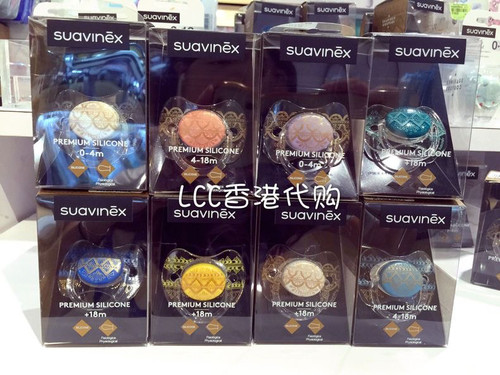 苏维妮Suavinex安抚奶嘴宝宝安睡型超软硅胶扁圆奢华品金0-4-18月 - 图1