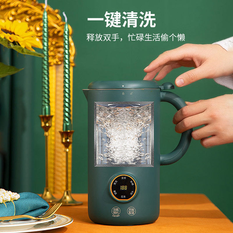 艾仕玛破壁多功能家用小型豆浆机 艾仕玛电器豆浆机