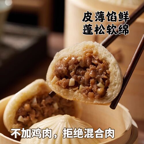 扬州特产富春包子蟹黄包鲜肉包烧卖三丁包早餐熟食10袋装礼盒B箱 - 图1