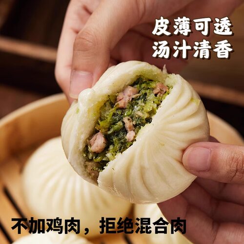扬州特产富春包子蟹黄包鲜肉包烧卖三丁包早餐熟食10袋装礼盒B箱 - 图0
