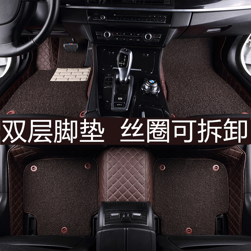 奔驰E260L C200L gl200 GLC260 C260L GLB200专用汽车脚垫全包围 - 图1