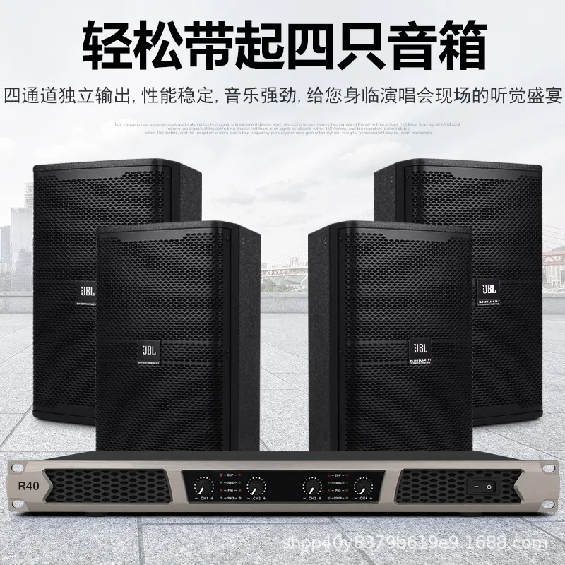 专业纯后级功放机数字hifi级音质大功率舞台演出四通道1U功放器 - 图1