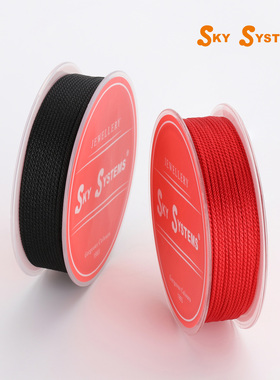 sky线约1.5mm玉米线手工编织绳