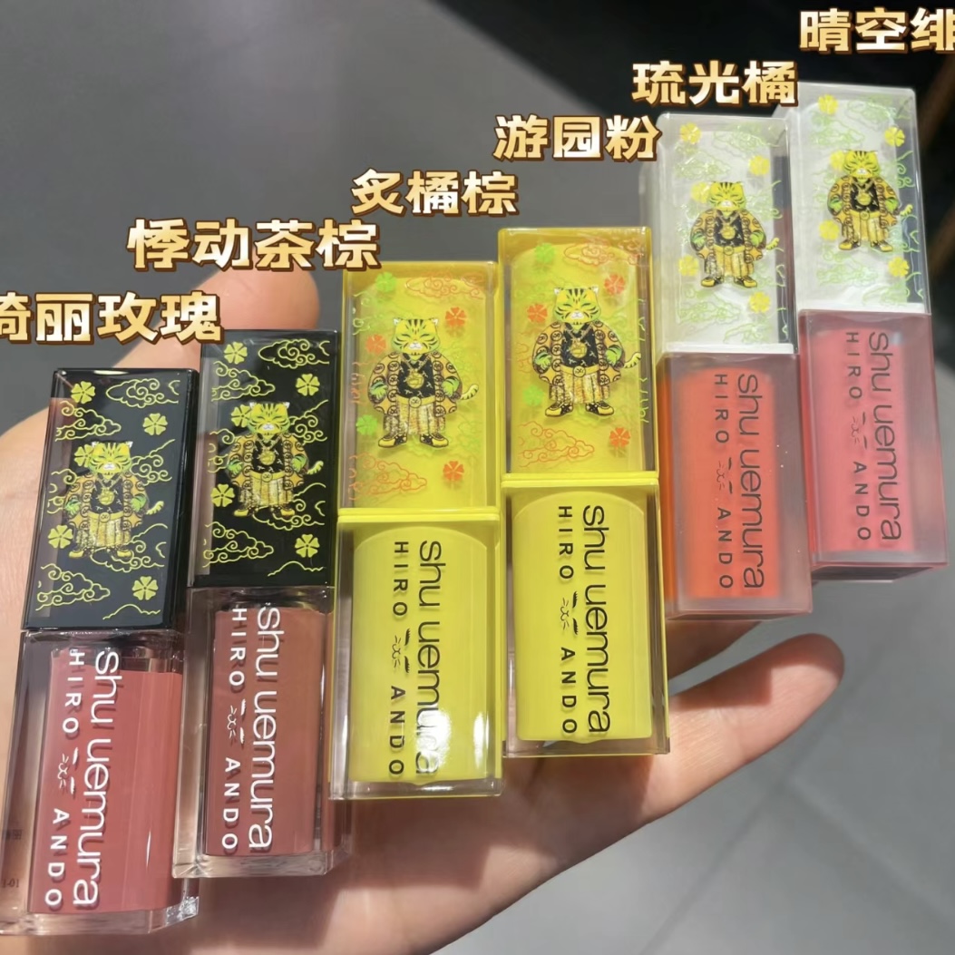 新品！Shu Uemura/植村秀24夏季限定鬼冢虎联名眼影盘果冻唇釉 - 图1