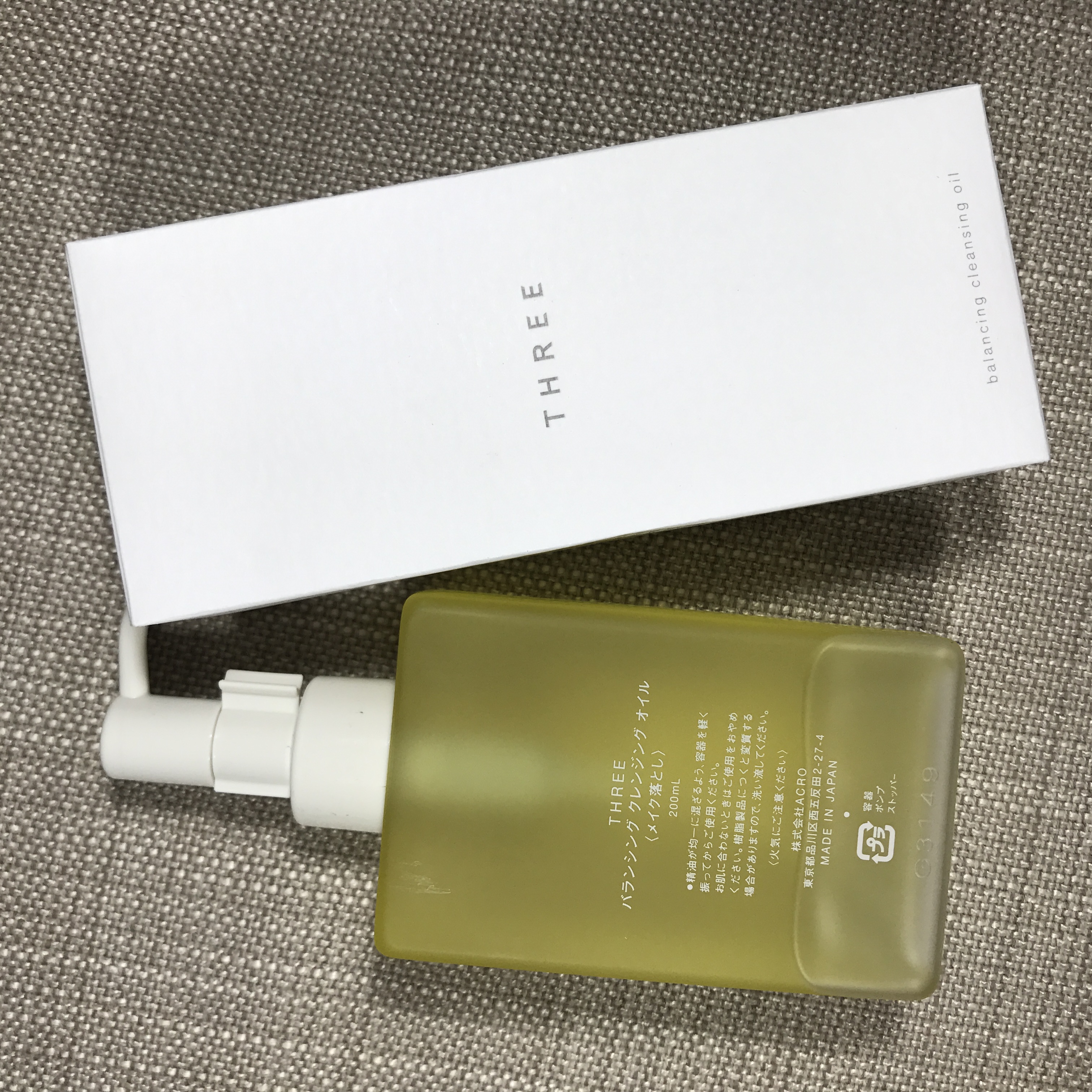 日本 200ml 自然植物平衡卸妝油 栗子家 現貨 Three 日本 200ml 自然植物平衡卸妝油 栗子家 現貨 Three
