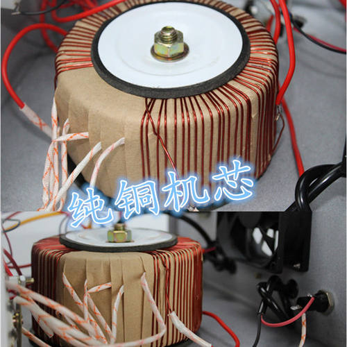 600A纯铜汽车电瓶充电器12V24V全自动智能通用大功率蓄电池充电机 - 图1