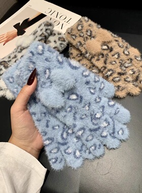 新款豹纹毛绒手套女冬季加绒保暖可爱甜美可触屏户外骑行开车手套