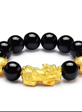 镀真金高定霸气貔貅手串男越南沙金皮丘转运黑玛瑙手链送爸爸