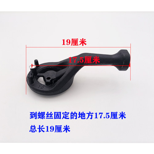 通用商用低压煲仔炉炉芯 炉头 蜂窝炉芯 炉眼 单管铸铁 蜂窝炉头 - 图1