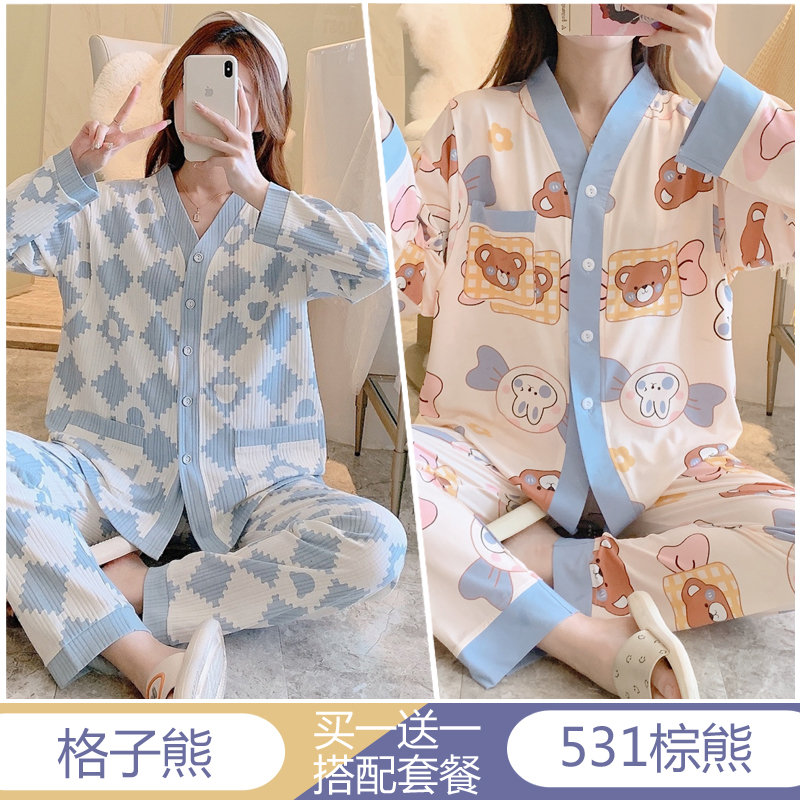 带胸垫待产春夏秋季薄款纯棉产后喂奶哺乳月子服孕妇睡衣女3月份4-图0