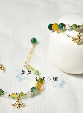 王者荣耀皮肤衍生手链