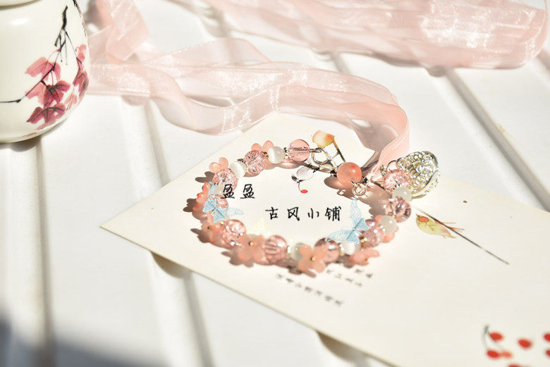 王者荣耀手链原创手作王者荣耀西施诗语江南衍生款周边手镯手链饰品包邮