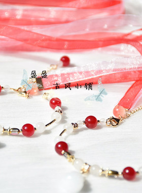 王者荣耀皮肤衍生手链