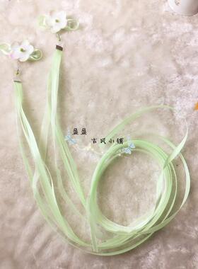 古风汉服花千骨绿色飘带饰品发夹